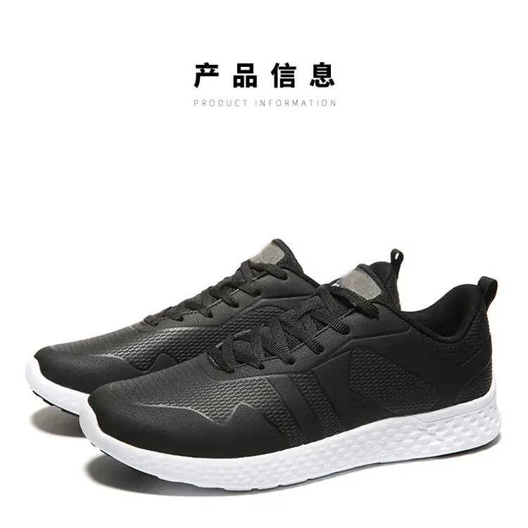 OEM ODM Service Top Level Fashion Comfortable Sport Running MD Mesh Unisex Men Knitted Casual Shoes Walking Shoes